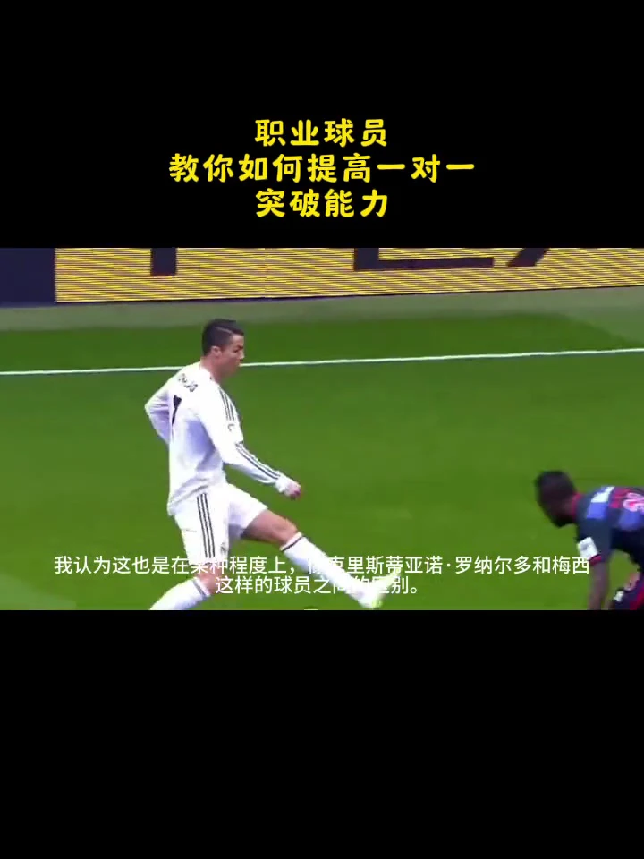 如何使用专业设备进行高效的篮板训练?_0